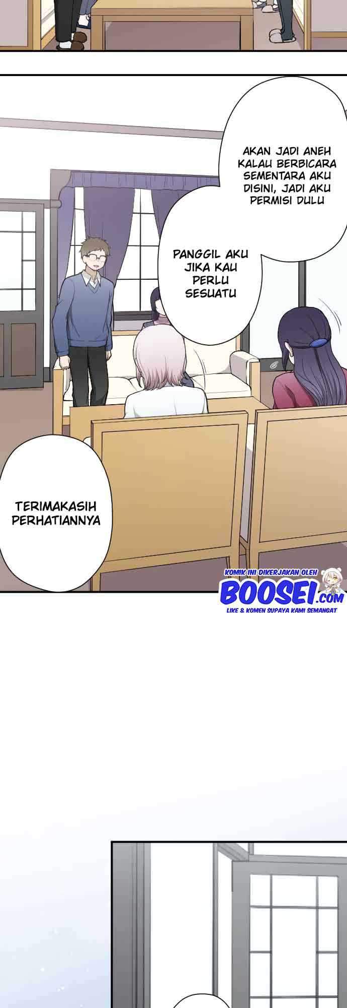 Ouji-sama Nante Iranai Chapter 177 Gambar 6