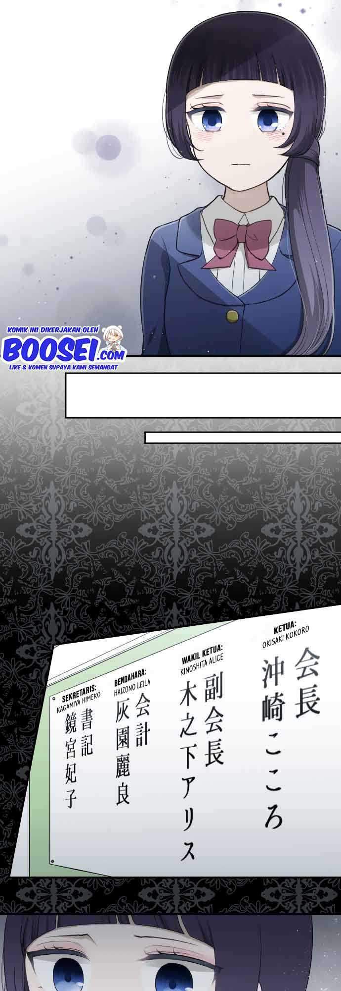 Ouji-sama Nante Iranai Chapter 177 Gambar 19