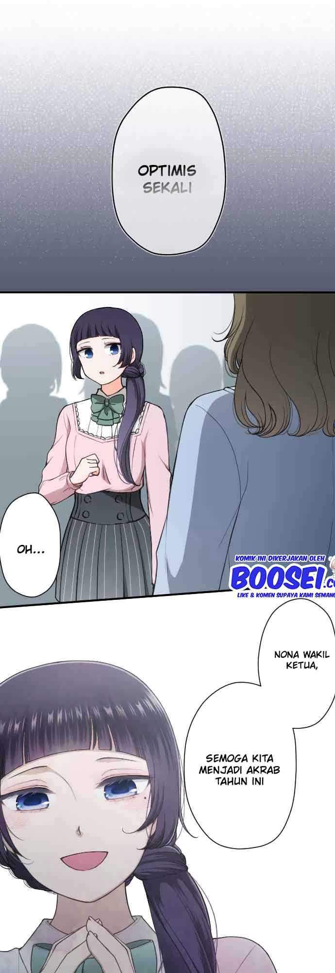 Ouji-sama Nante Iranai Chapter 176 Gambar 6