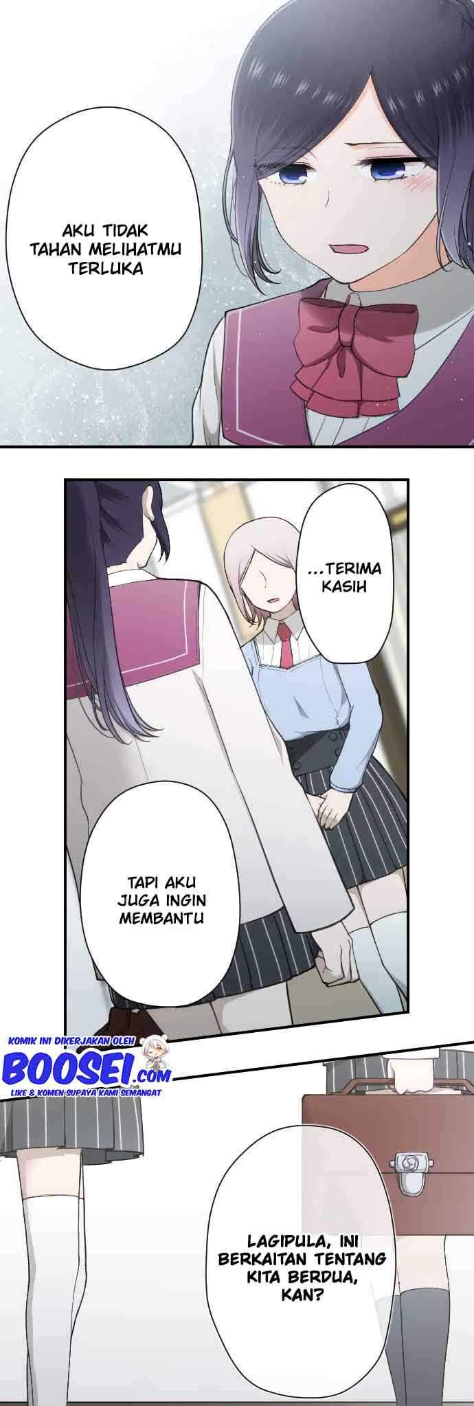 Ouji-sama Nante Iranai Chapter 175 Gambar 4