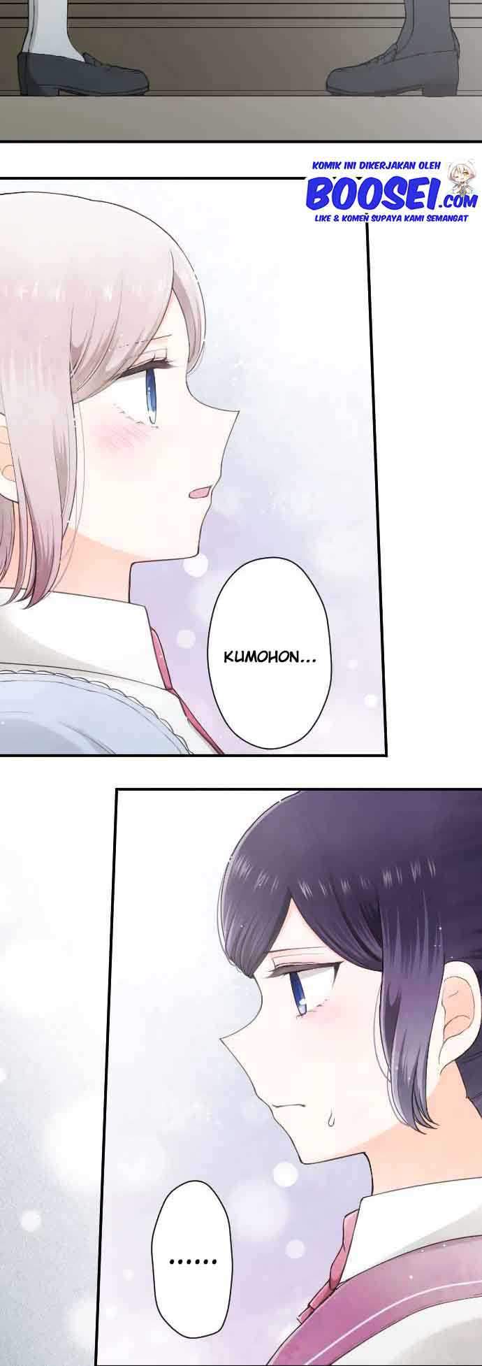 Ouji-sama Nante Iranai Chapter 175 Gambar 5