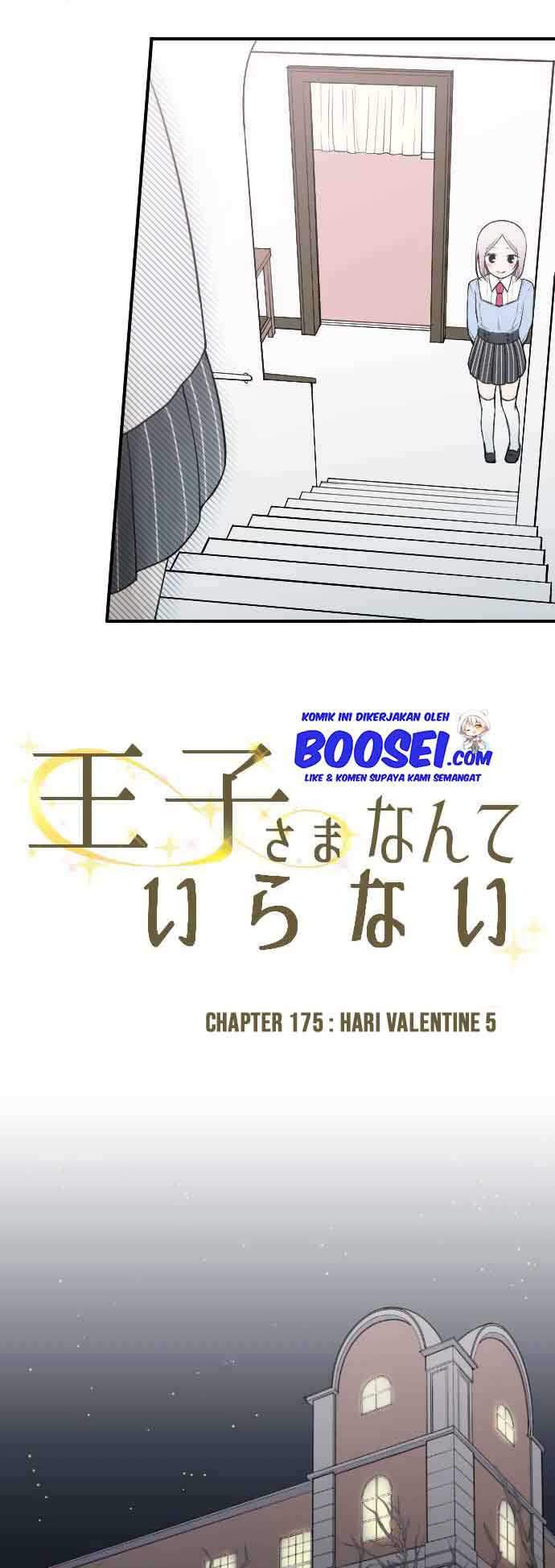 Ouji-sama Nante Iranai Chapter 175 Gambar 8