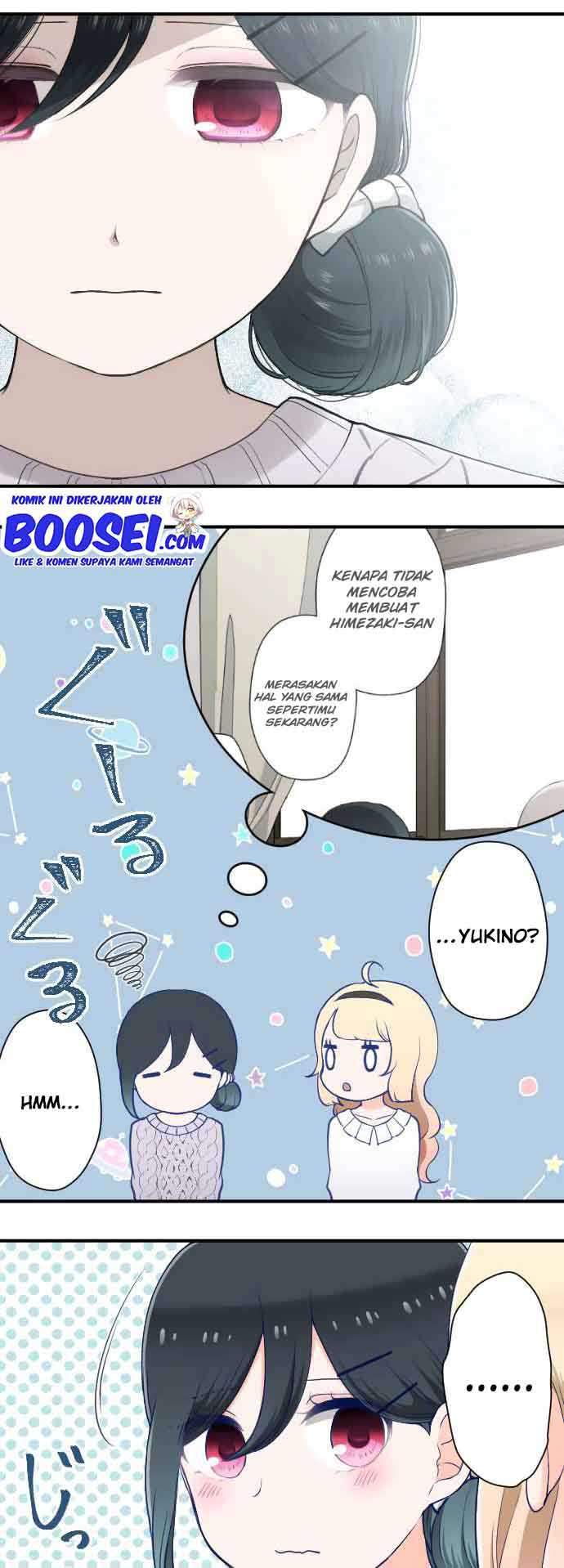 Ouji-sama Nante Iranai Chapter 175 Gambar 15