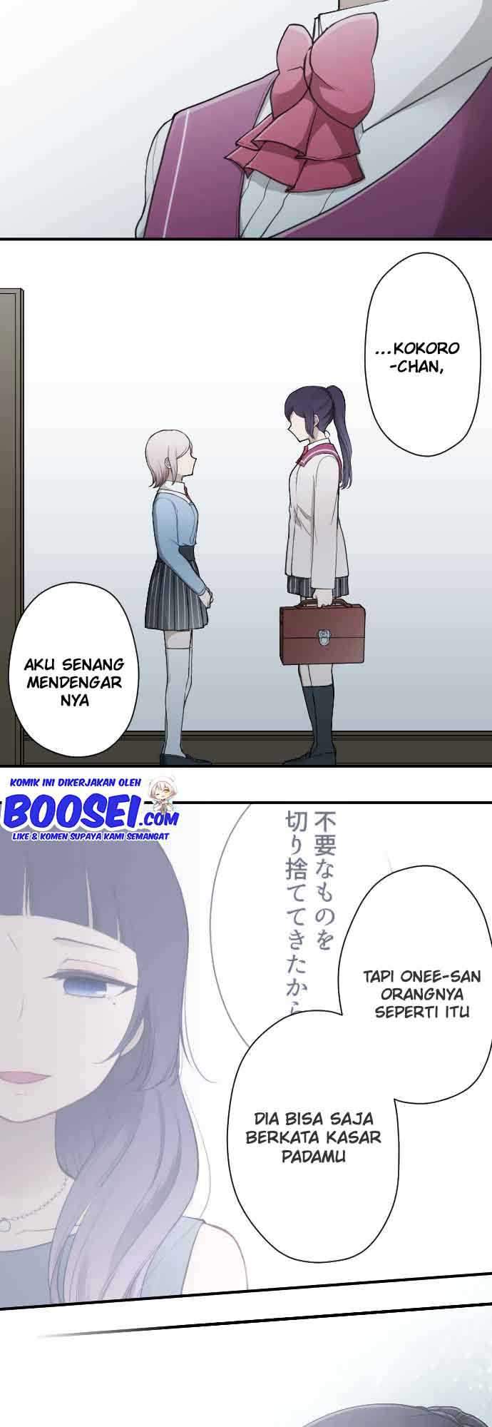 Ouji-sama Nante Iranai Chapter 175 Gambar 3