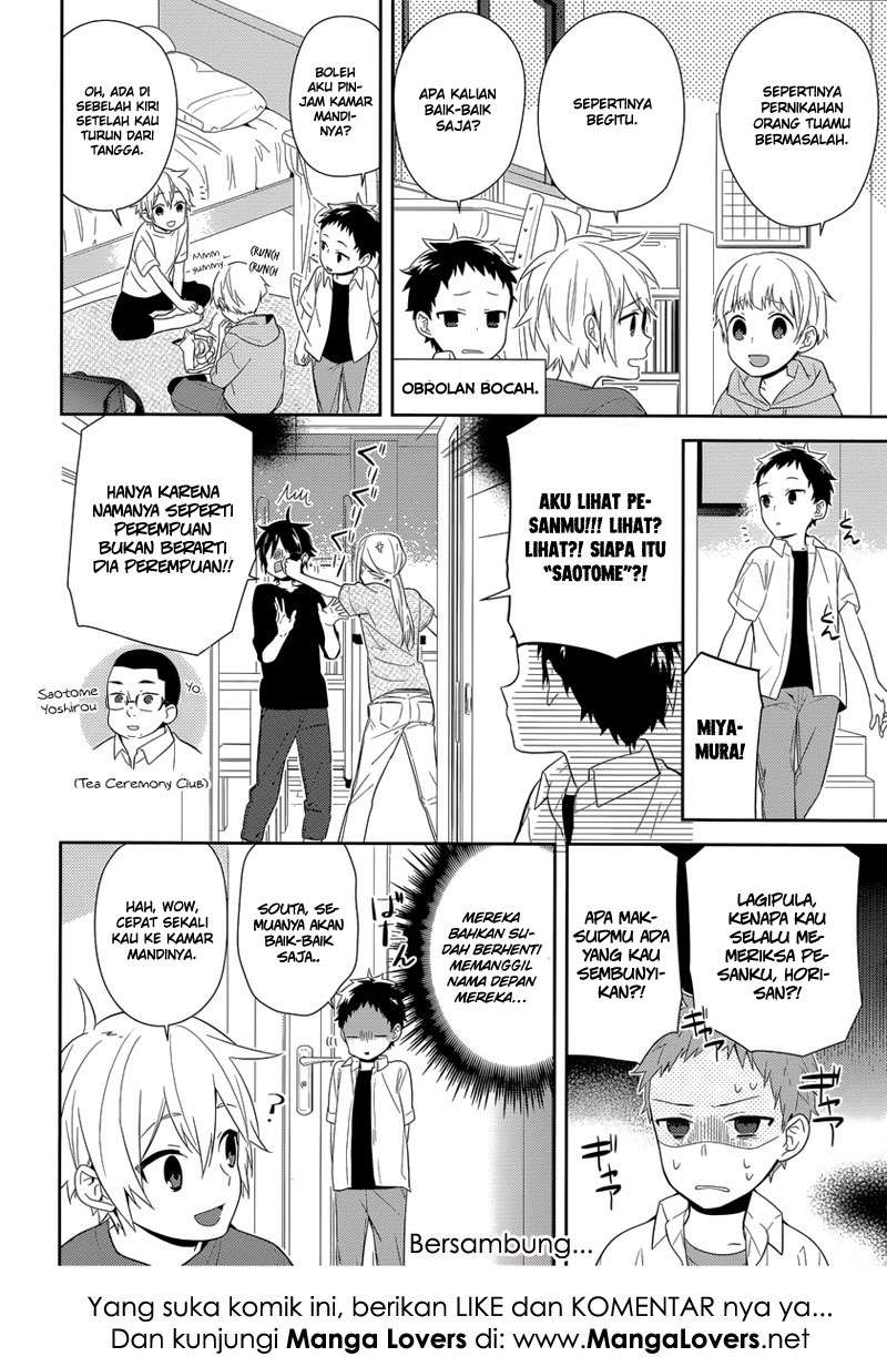 Horimiya Chapter 41 Gambar 17