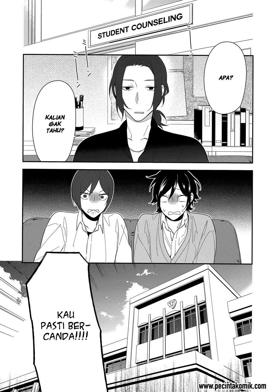 Manga Horimiya Chapter 40 gambar nomor 2
