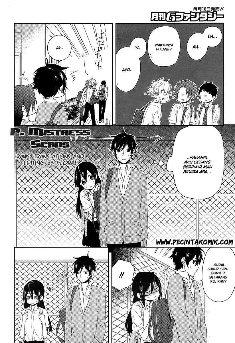Horimiya Chapter 30 Gambar 23