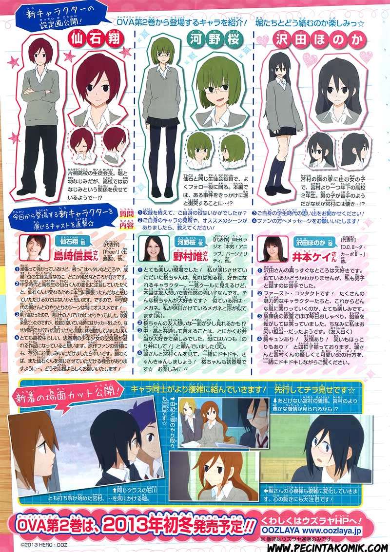 Horimiya Chapter 27 Gambar 4