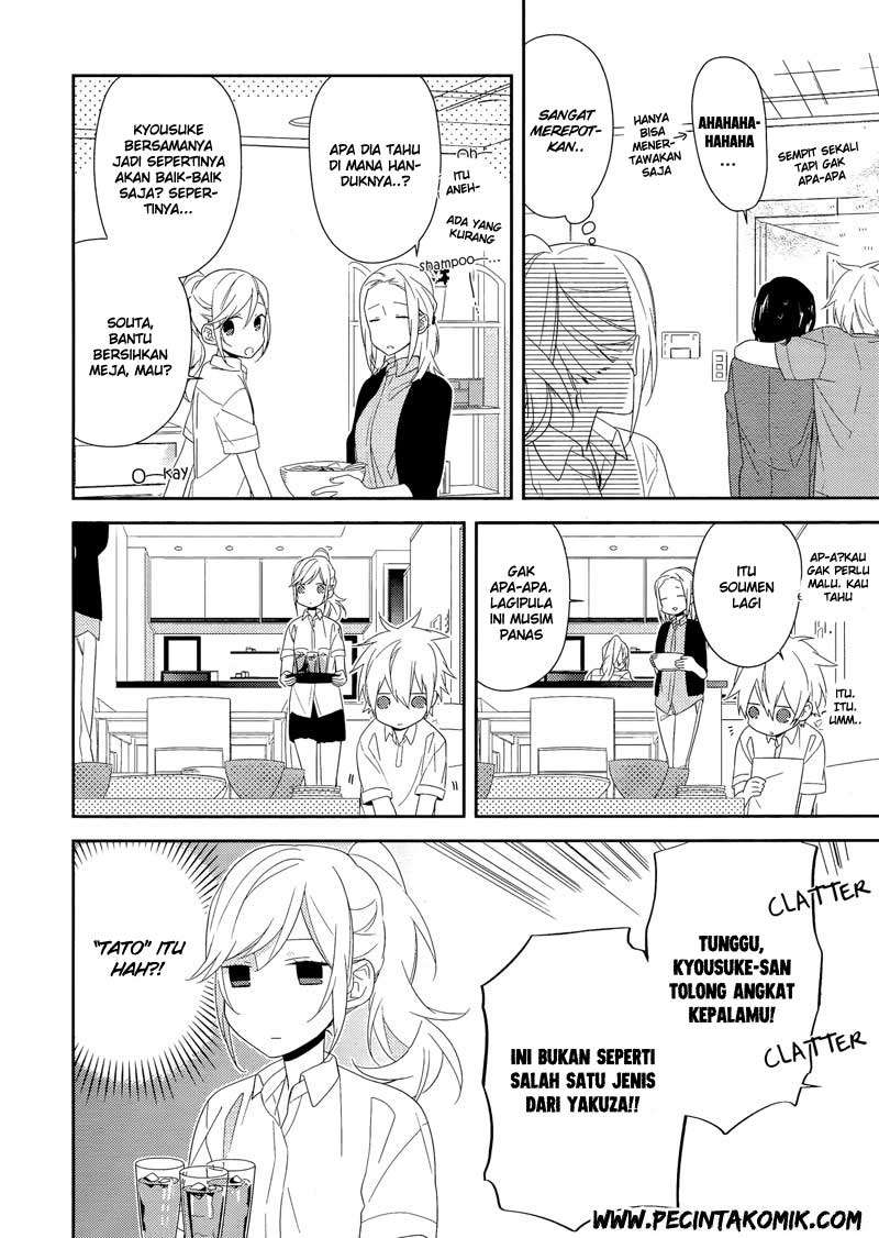 Horimiya Chapter 26 Gambar 9