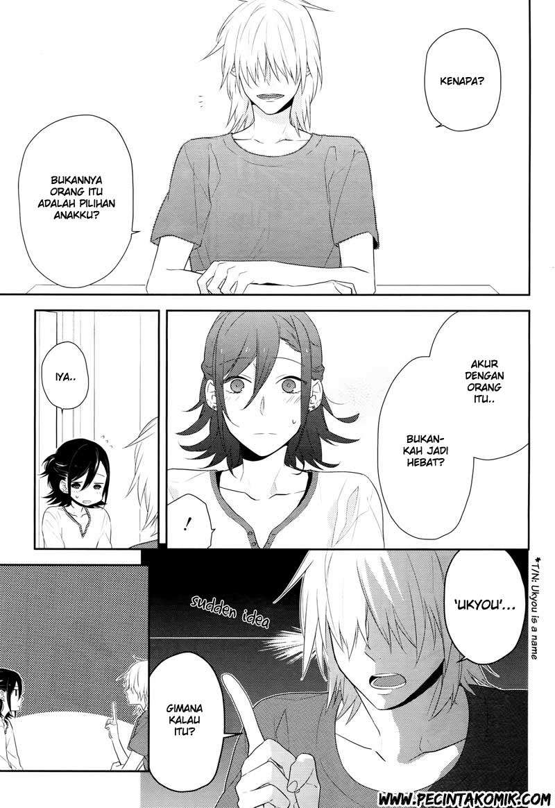 Horimiya Chapter 25 Gambar 11