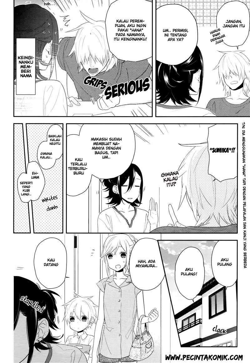 Horimiya Chapter 25 Gambar 12