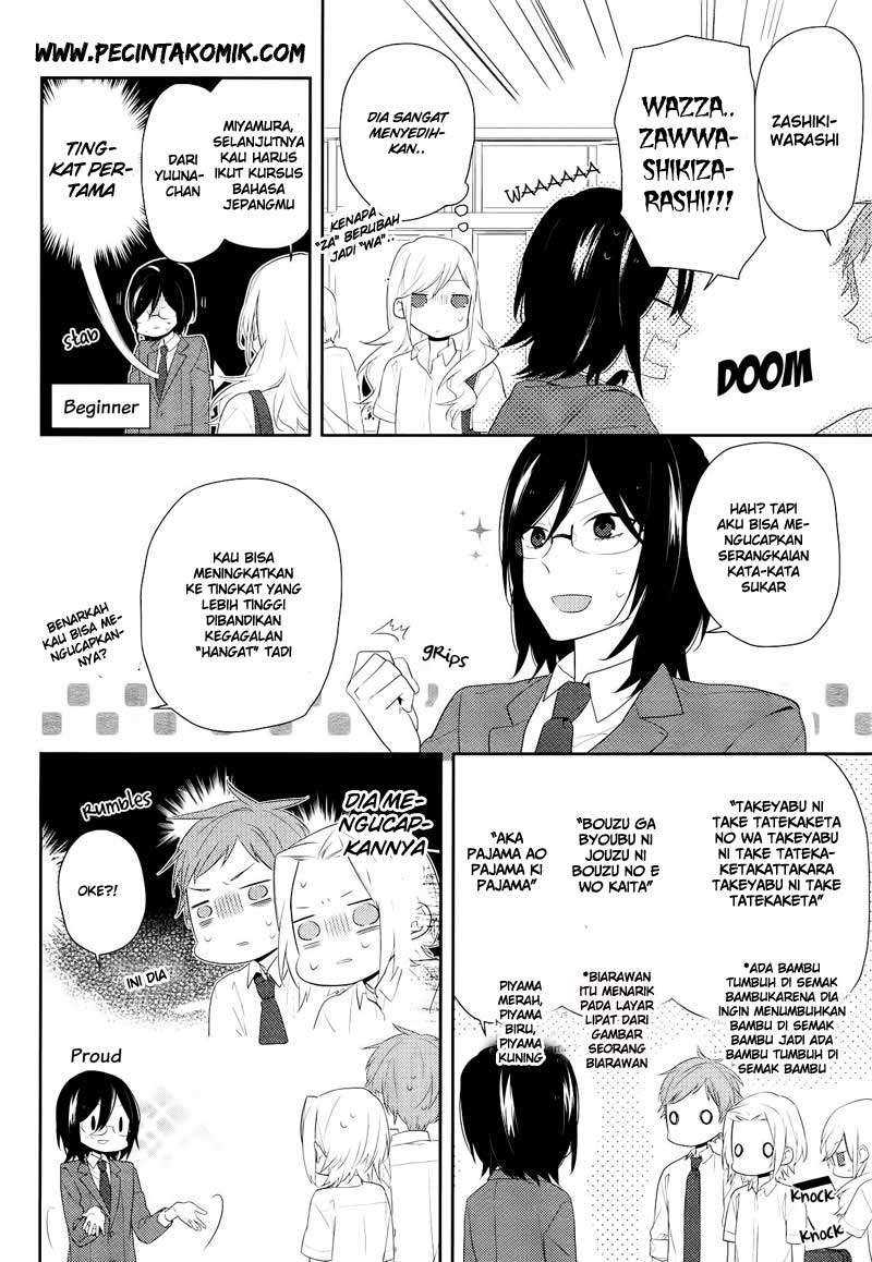 Horimiya Chapter 25 Gambar 18