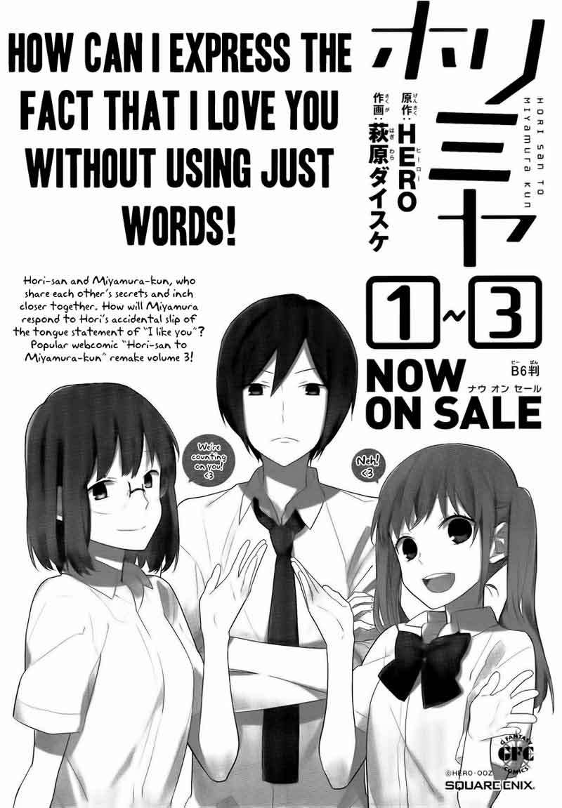 Horimiya Chapter 23 Gambar 3
