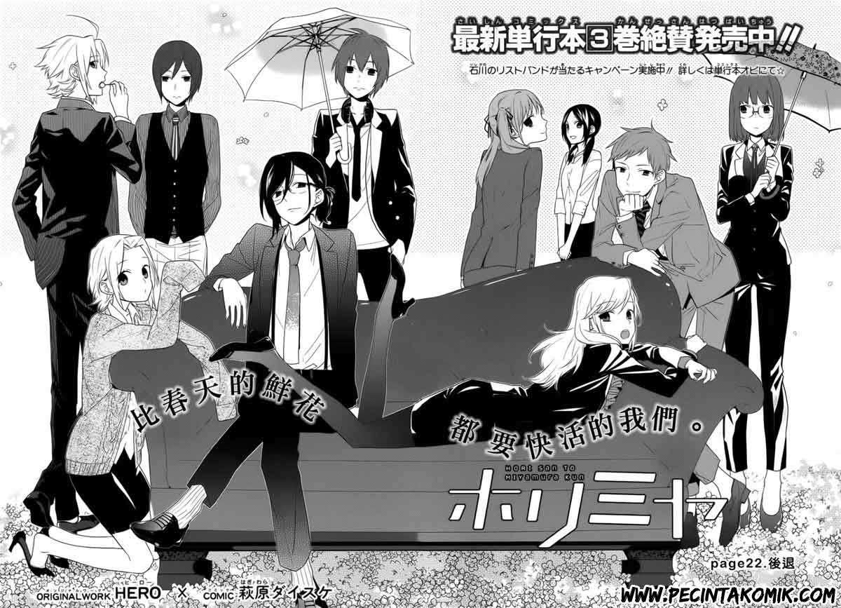 Manga Horimiya Chapter 22 gambar nomor 2