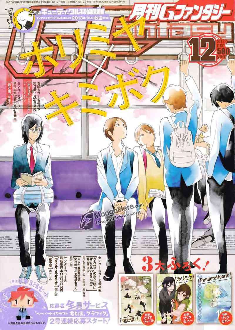 Manga Horimiya Chapter 14 gambar nomor 2