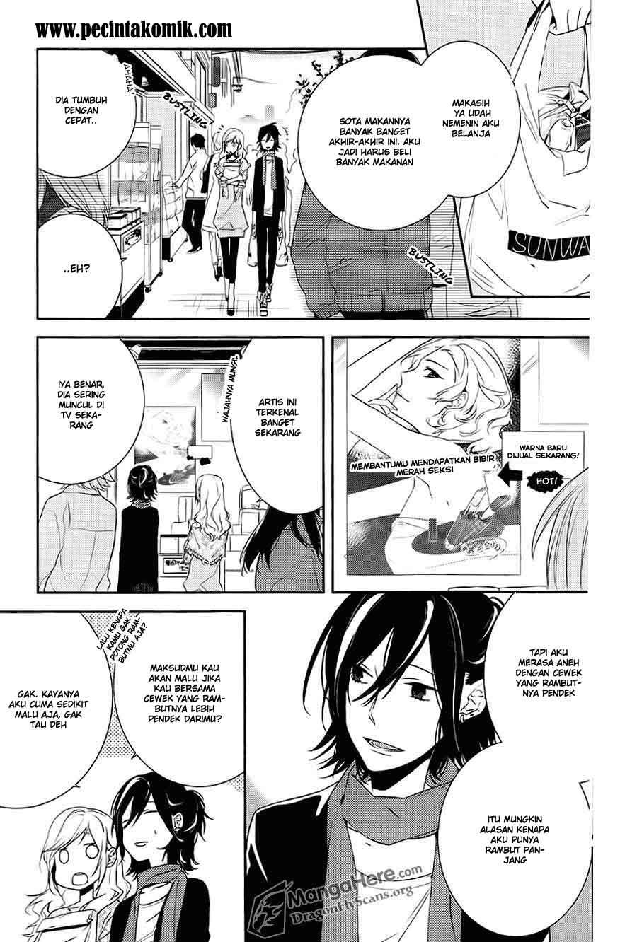 Manga Horimiya Chapter 4 gambar nomor 2