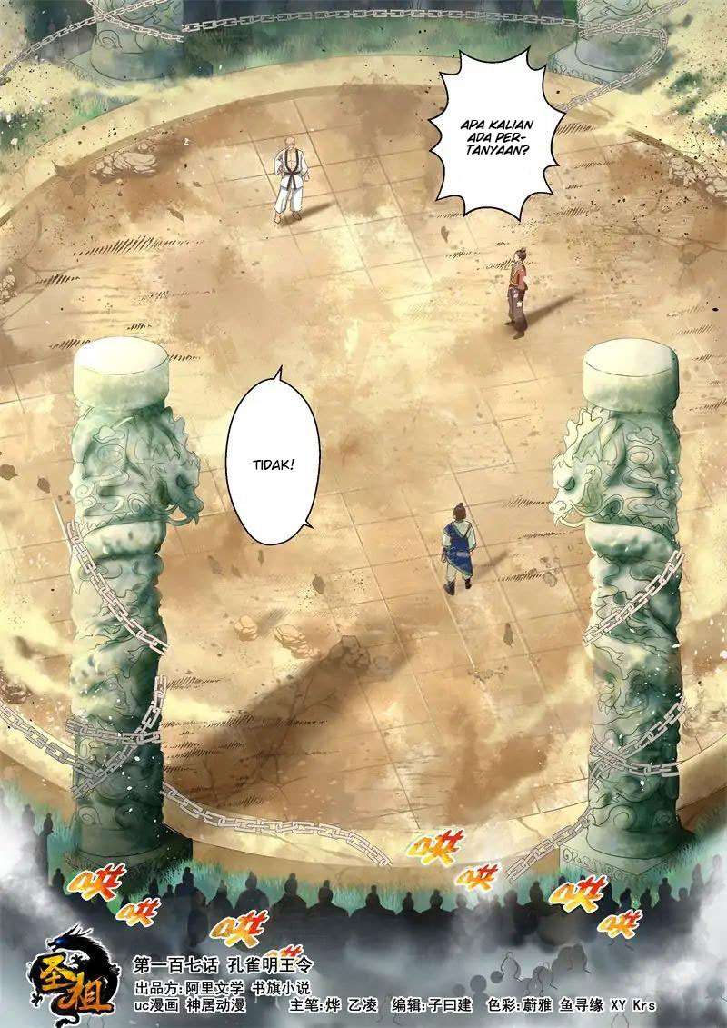 Manhua Holy Ancestor Chapter 107 gambar nomor 2