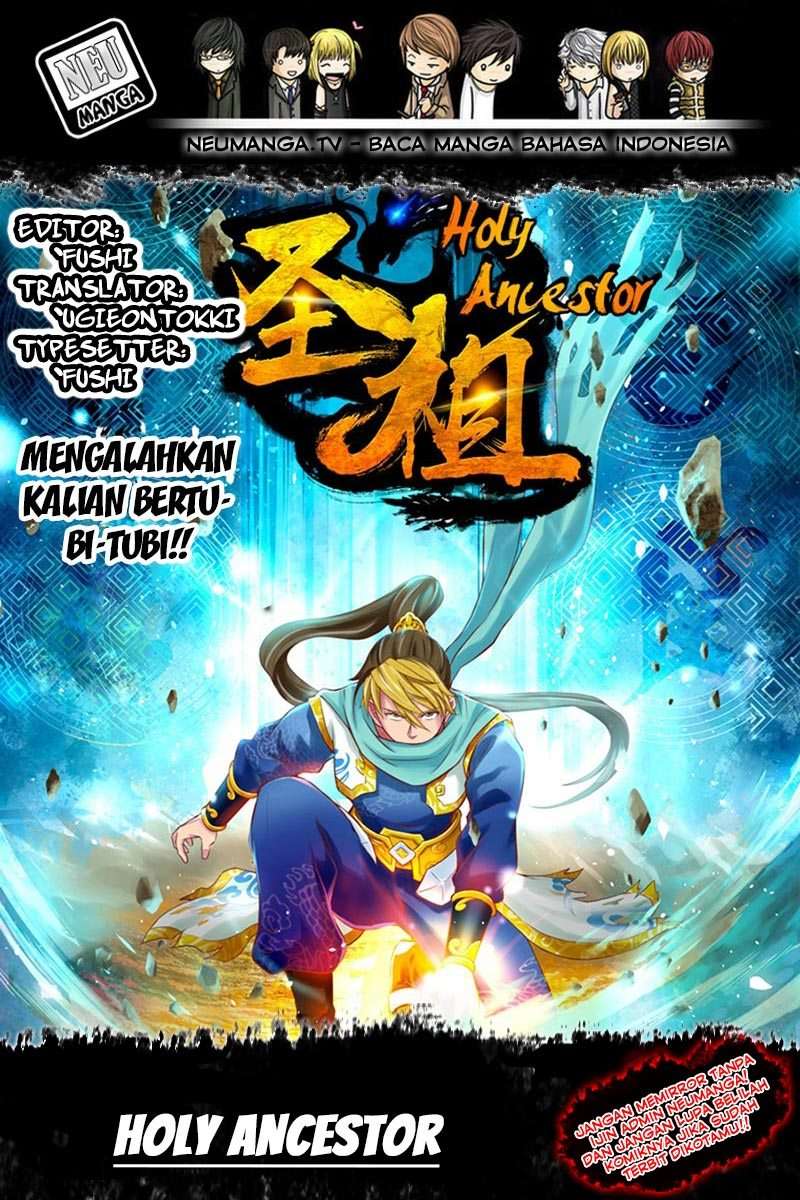 Komik Holy Ancestor Chapter 102 gambar nomor 1