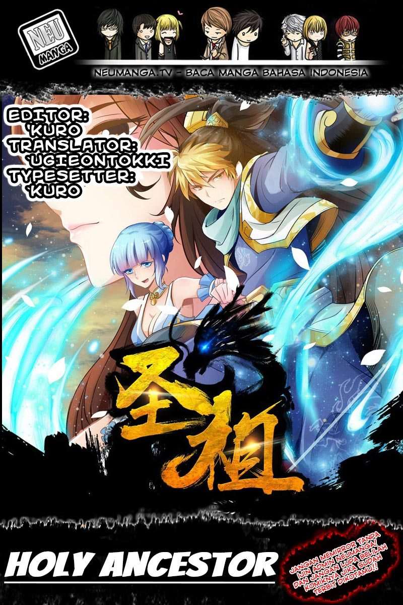 Komik Holy Ancestor Chapter 97 gambar nomor 1