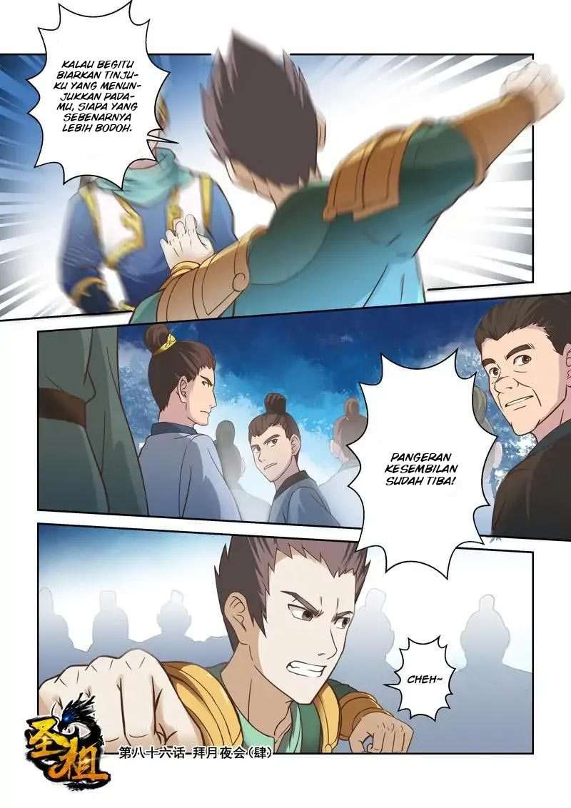 Manhua Holy Ancestor Chapter 86 gambar nomor 2