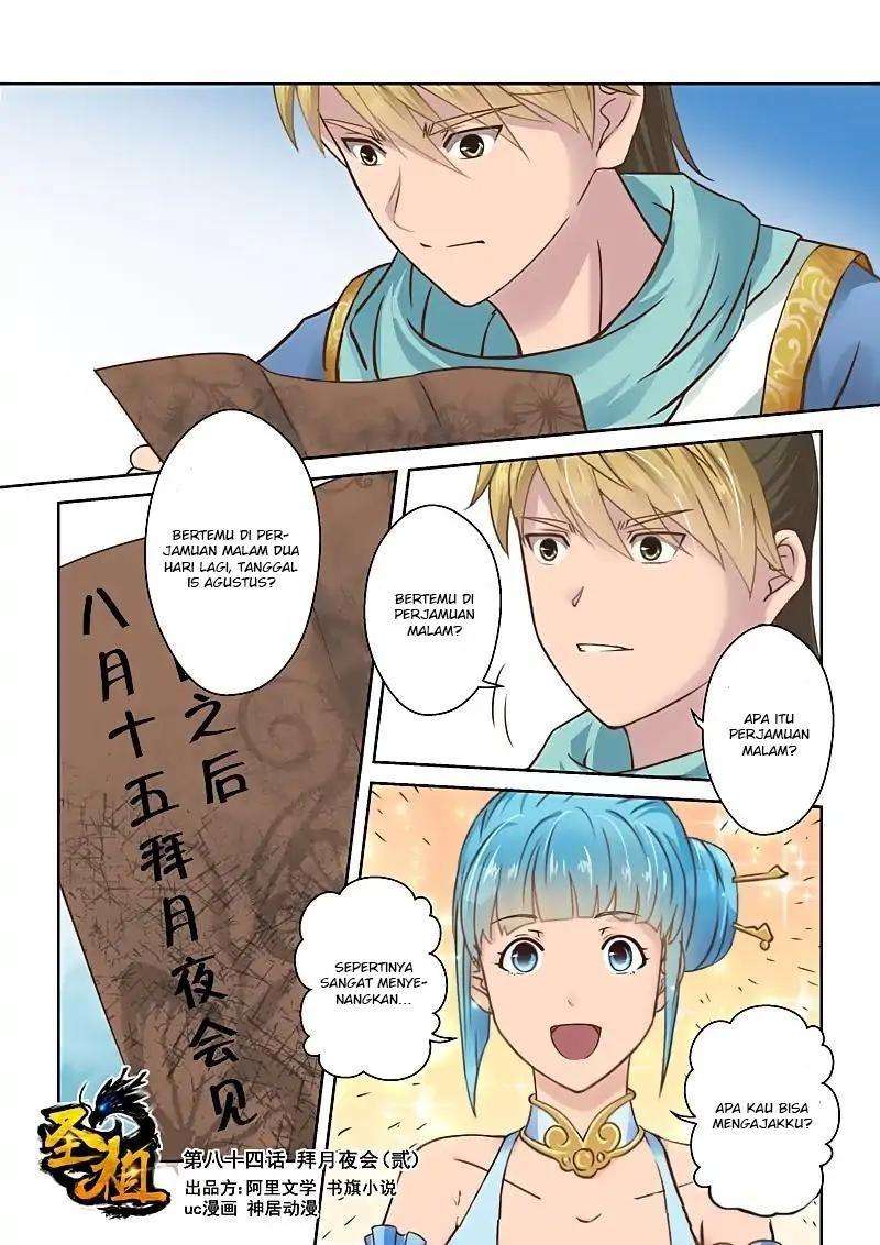 Manhua Holy Ancestor Chapter 84 gambar nomor 2
