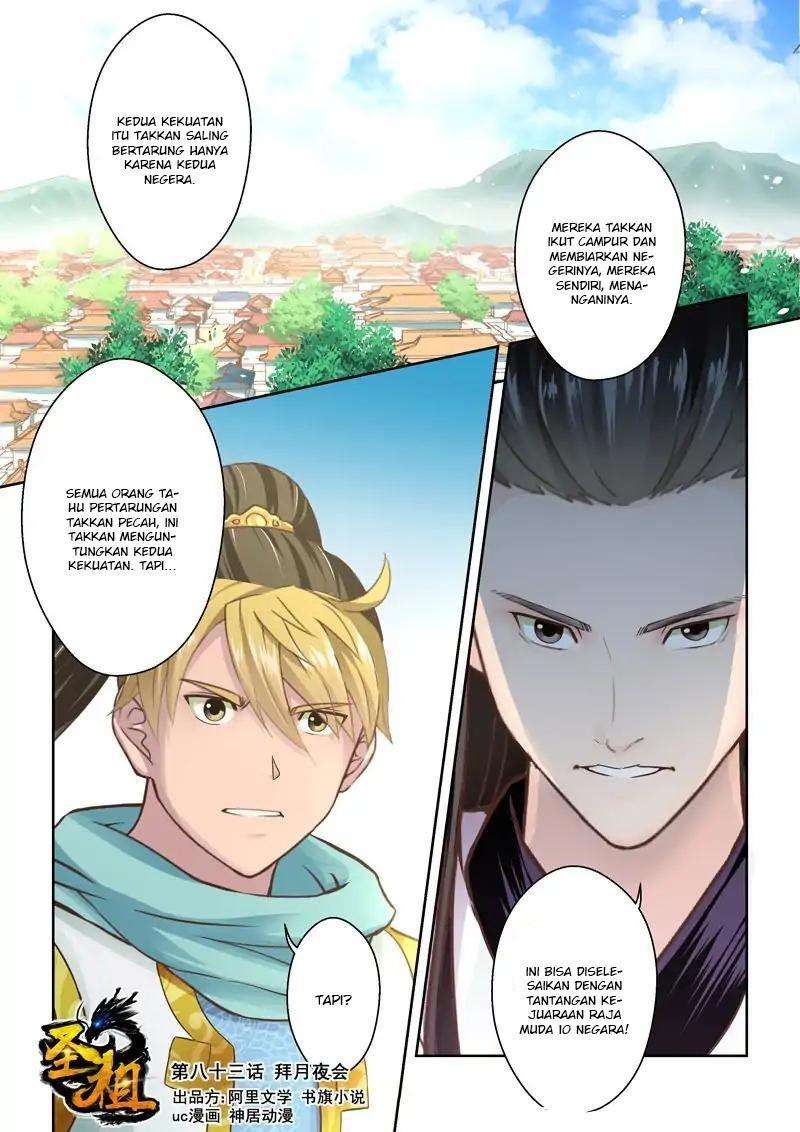 Manhua Holy Ancestor Chapter 83 gambar nomor 2