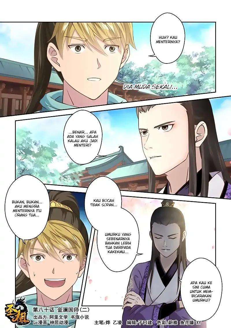 Manhua Holy Ancestor Chapter 80 gambar nomor 2
