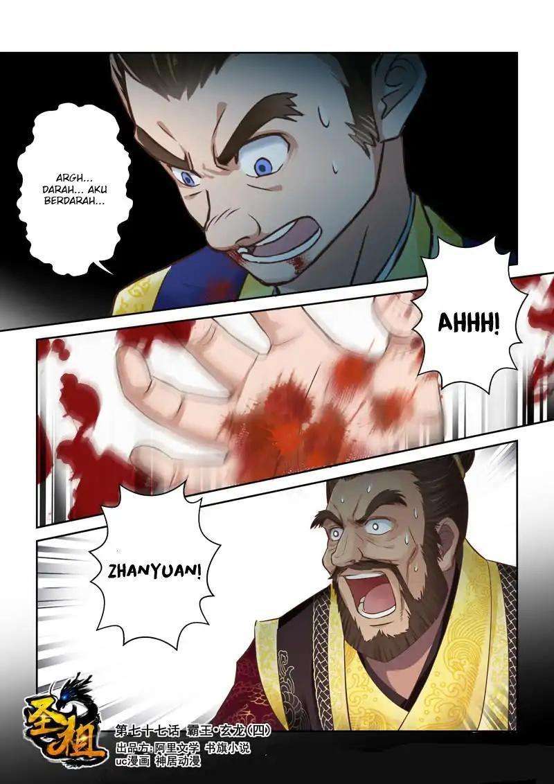 Manhua Holy Ancestor Chapter 77 gambar nomor 2