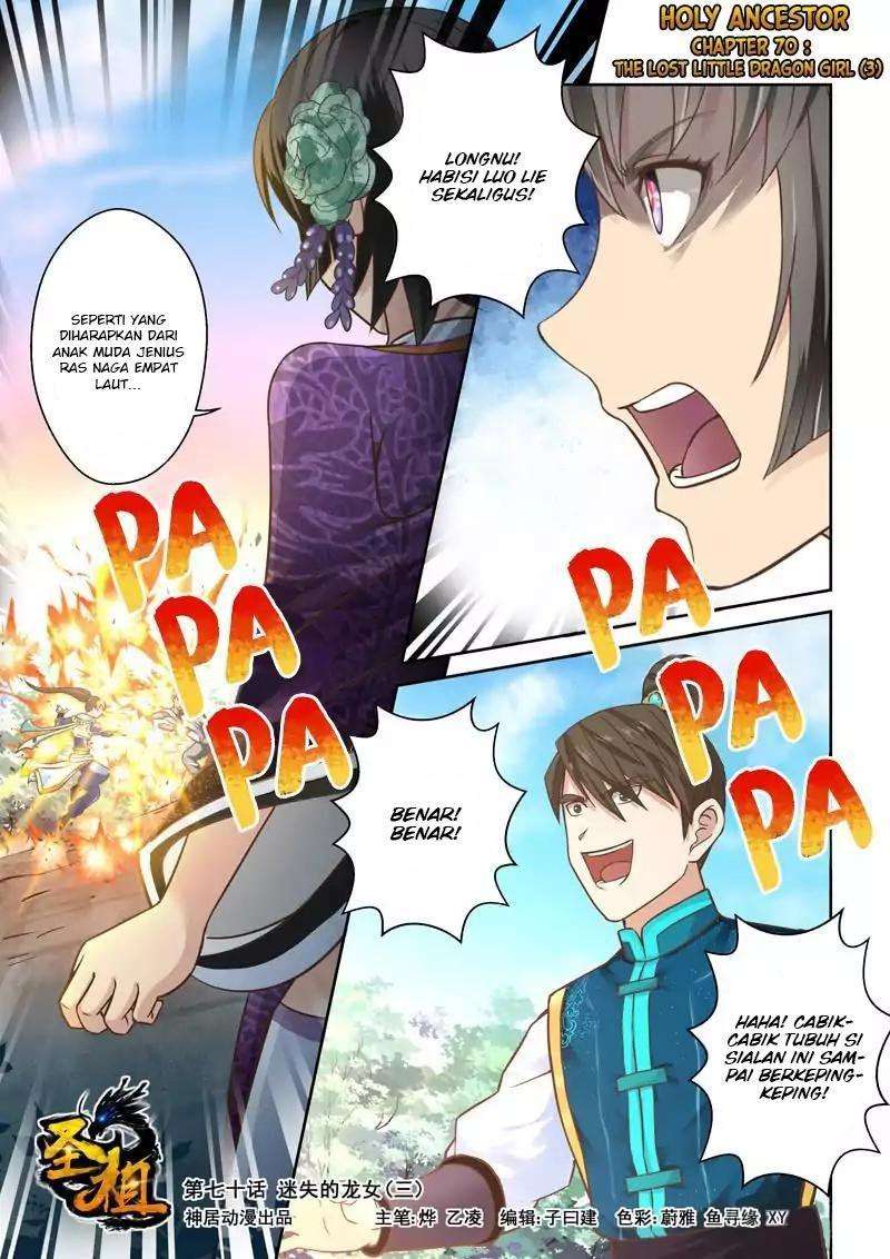 Komik Holy Ancestor Chapter 70 gambar nomor 1