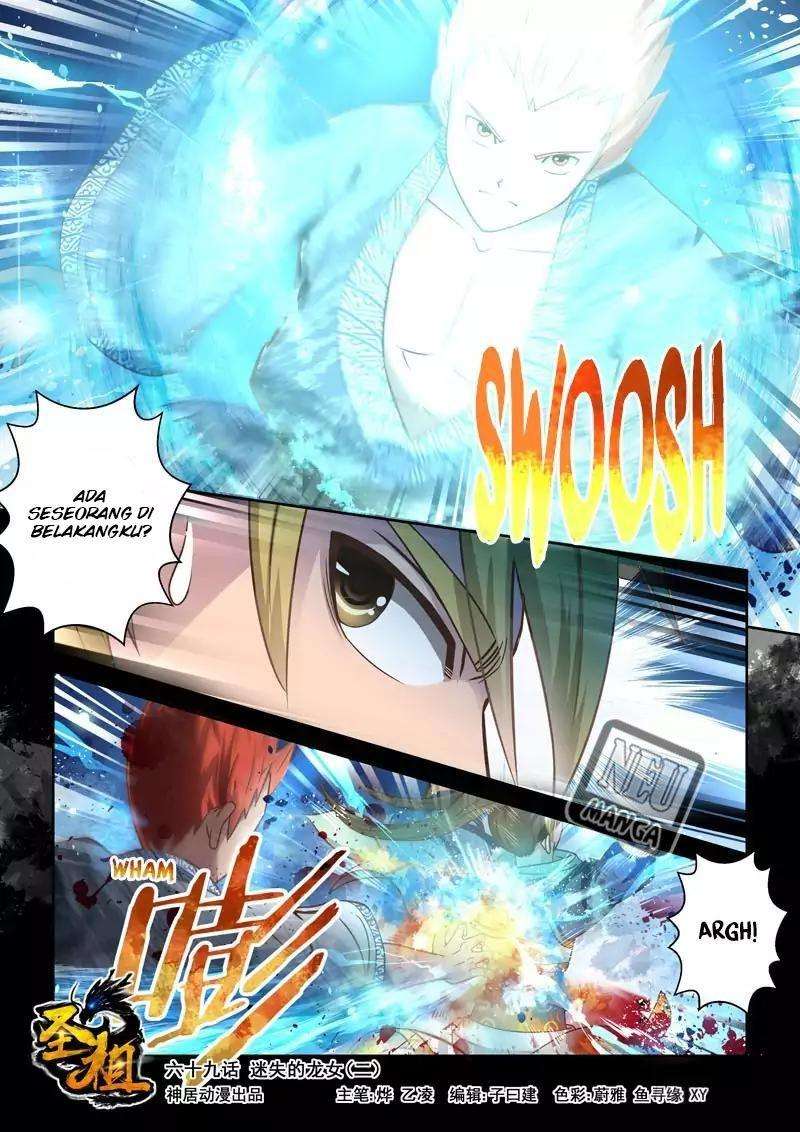 Manhua Holy Ancestor Chapter 69 gambar nomor 2