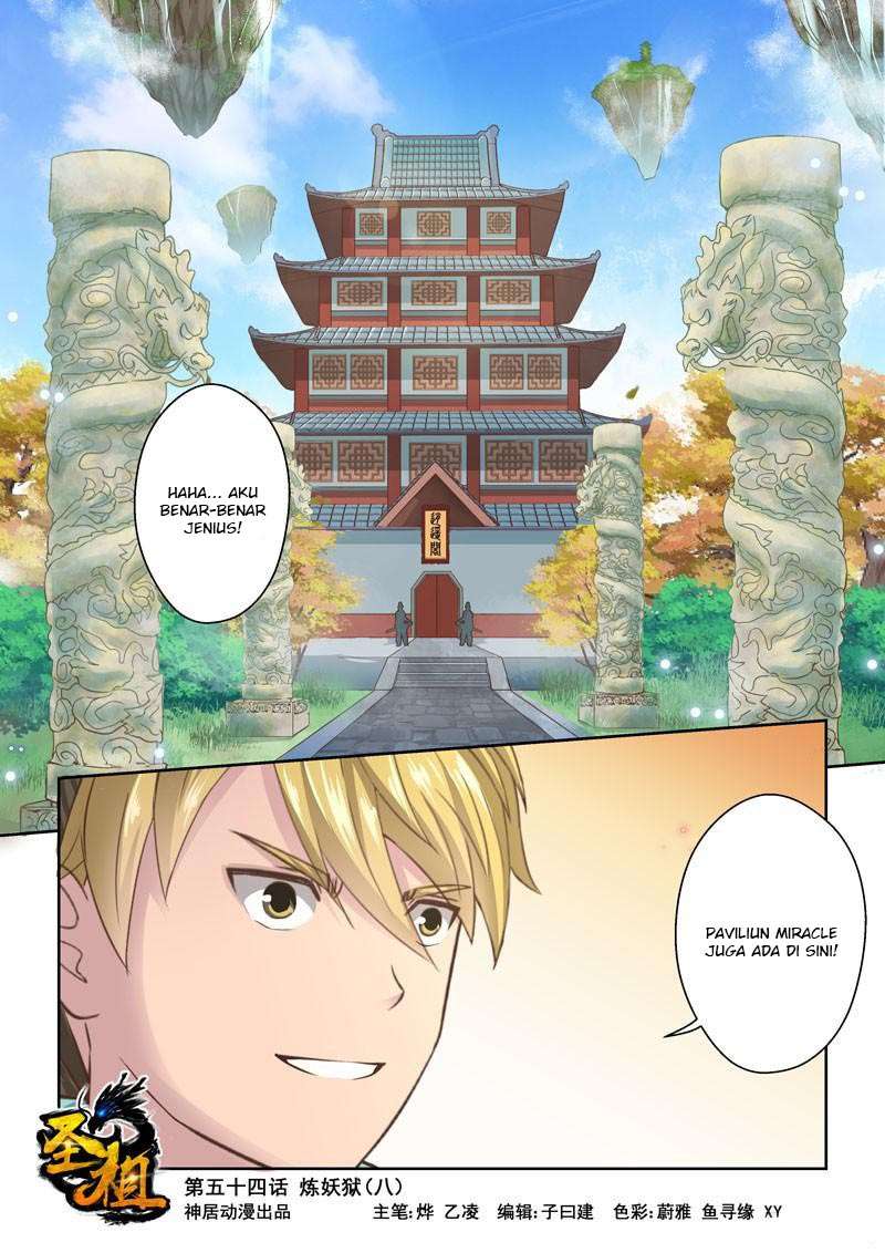 Manhua Holy Ancestor Chapter 54 gambar nomor 2