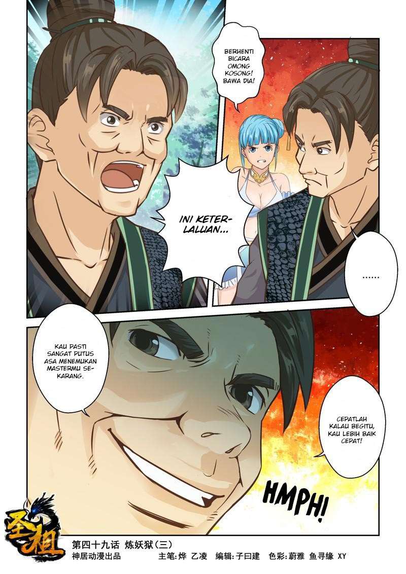 Manhua Holy Ancestor Chapter 49 gambar nomor 2