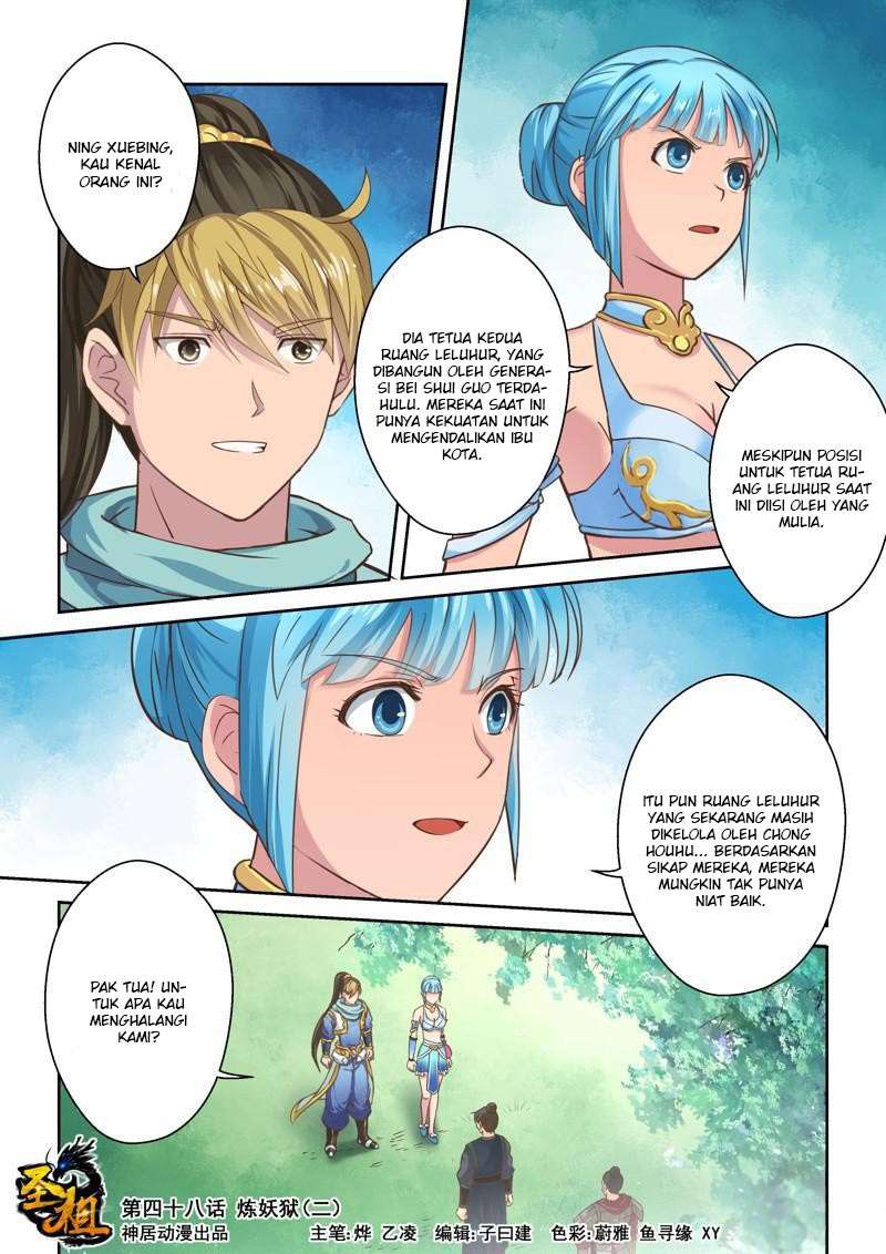 Manhua Holy Ancestor Chapter 48 gambar nomor 2