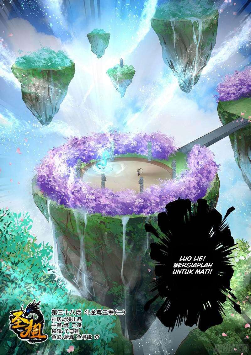 Manhua Holy Ancestor Chapter 38 gambar nomor 2