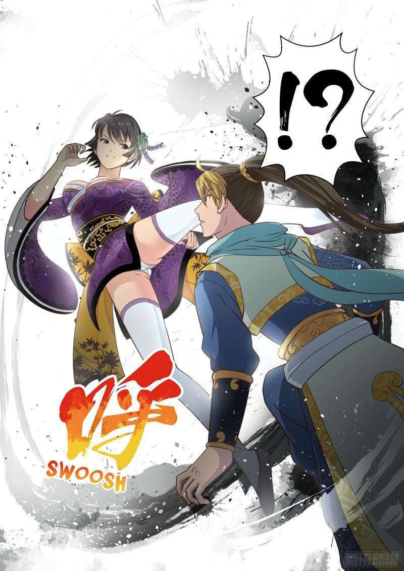 Holy Ancestor Chapter 34 Gambar 4