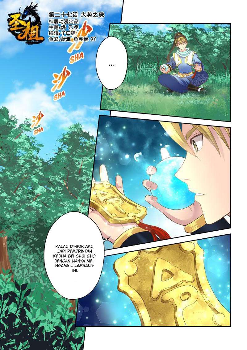 Manhua Holy Ancestor Chapter 27 gambar nomor 2