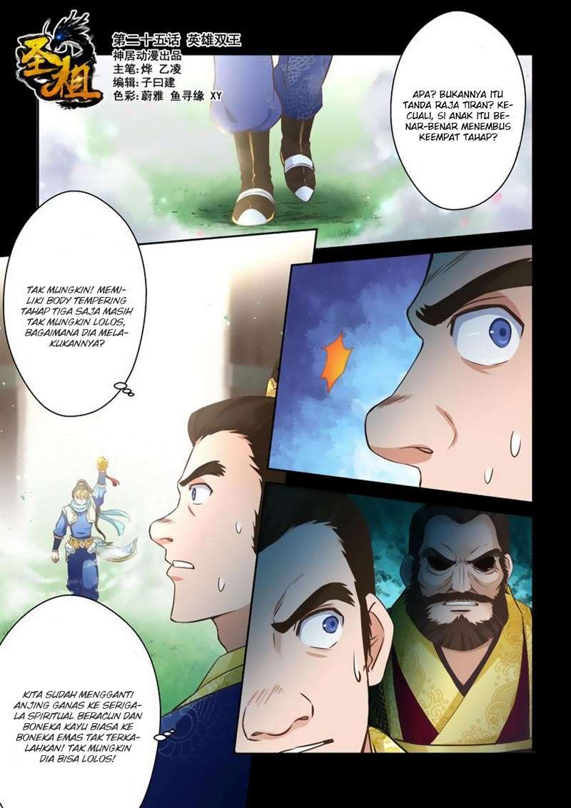 Manhua Holy Ancestor Chapter 25 gambar nomor 2