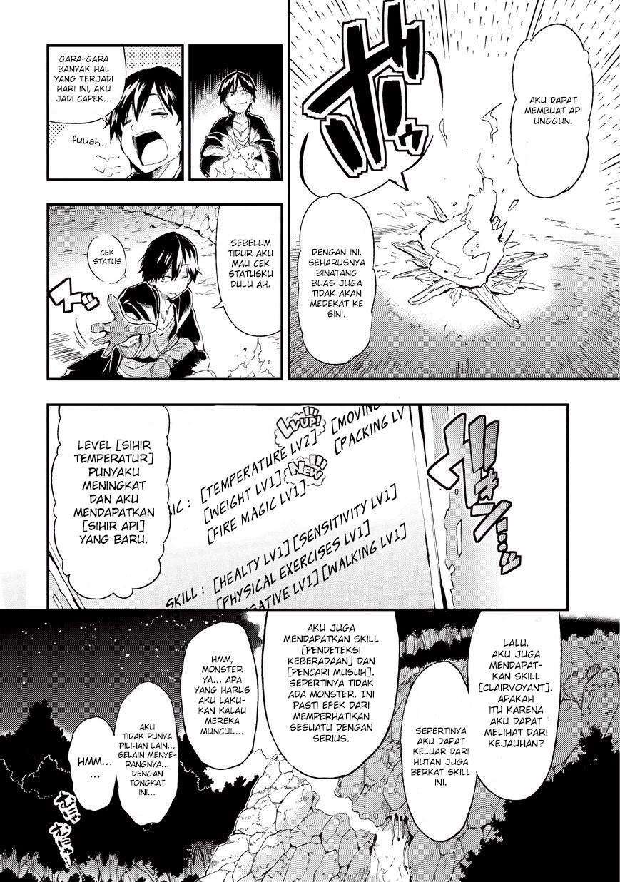 Hitoribocchi no Isekai Kouryaku Chapter 3 Gambar 6