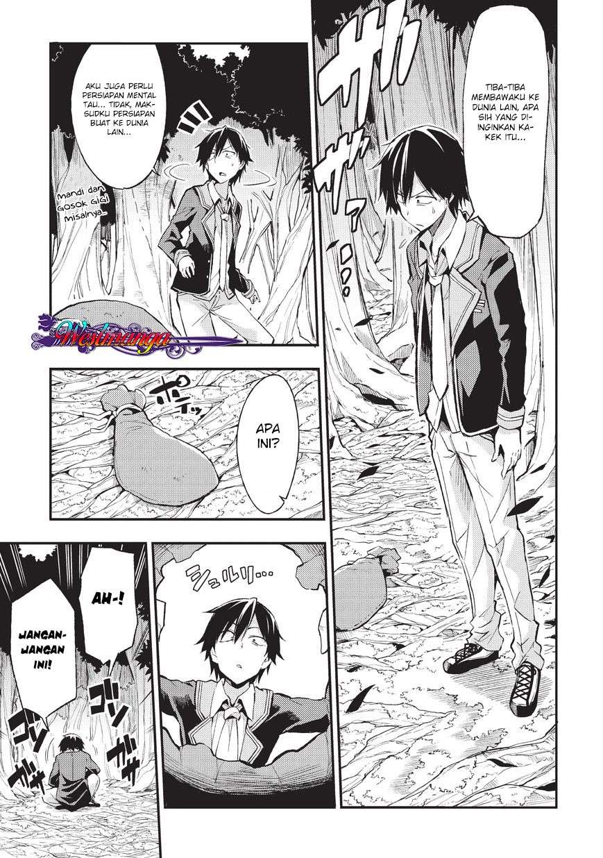 Komik Hitoribocchi no Isekai Kouryaku Chapter 2 gambar nomor 1