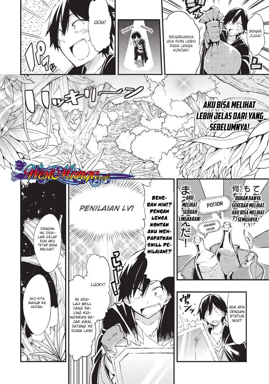 Hitoribocchi no Isekai Kouryaku Chapter 2 Gambar 9