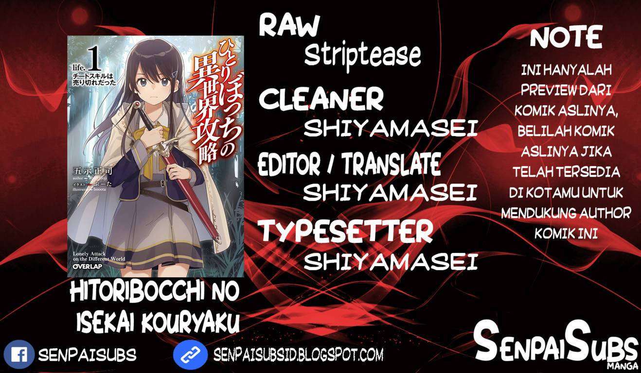 Komik Hitoribocchi no Isekai Kouryaku Chapter 1 gambar nomor 1