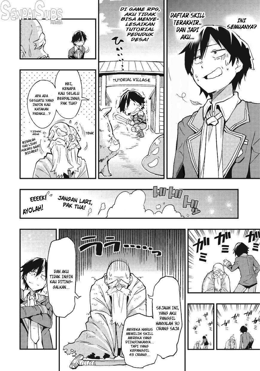 Hitoribocchi no Isekai Kouryaku Chapter 1 Gambar 16