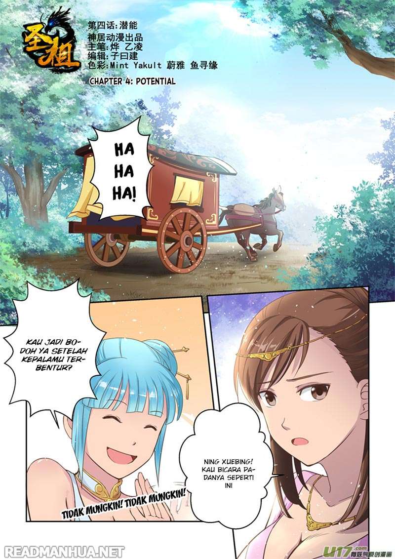 Manhua Holy Ancestor Chapter 4 gambar nomor 2