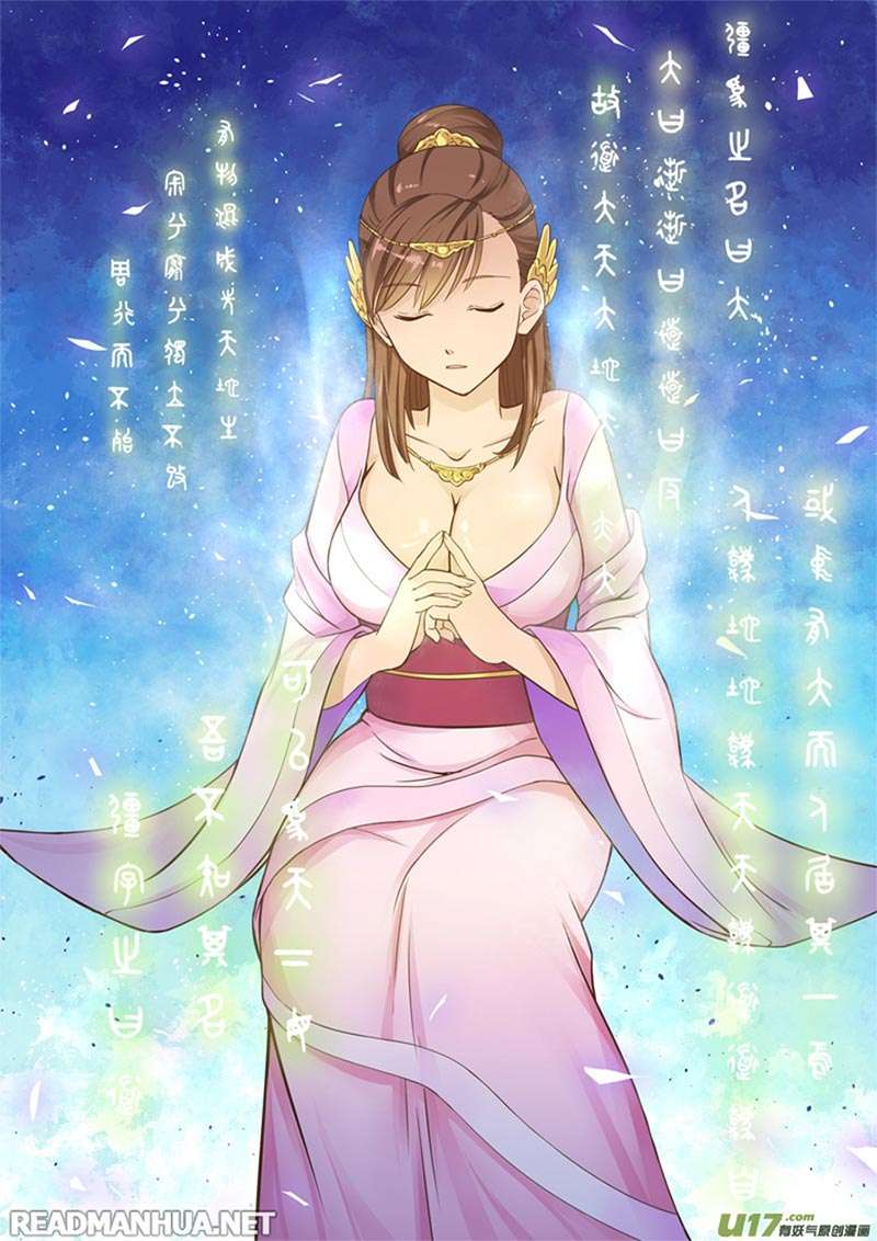 Holy Ancestor Chapter 4 Gambar 5