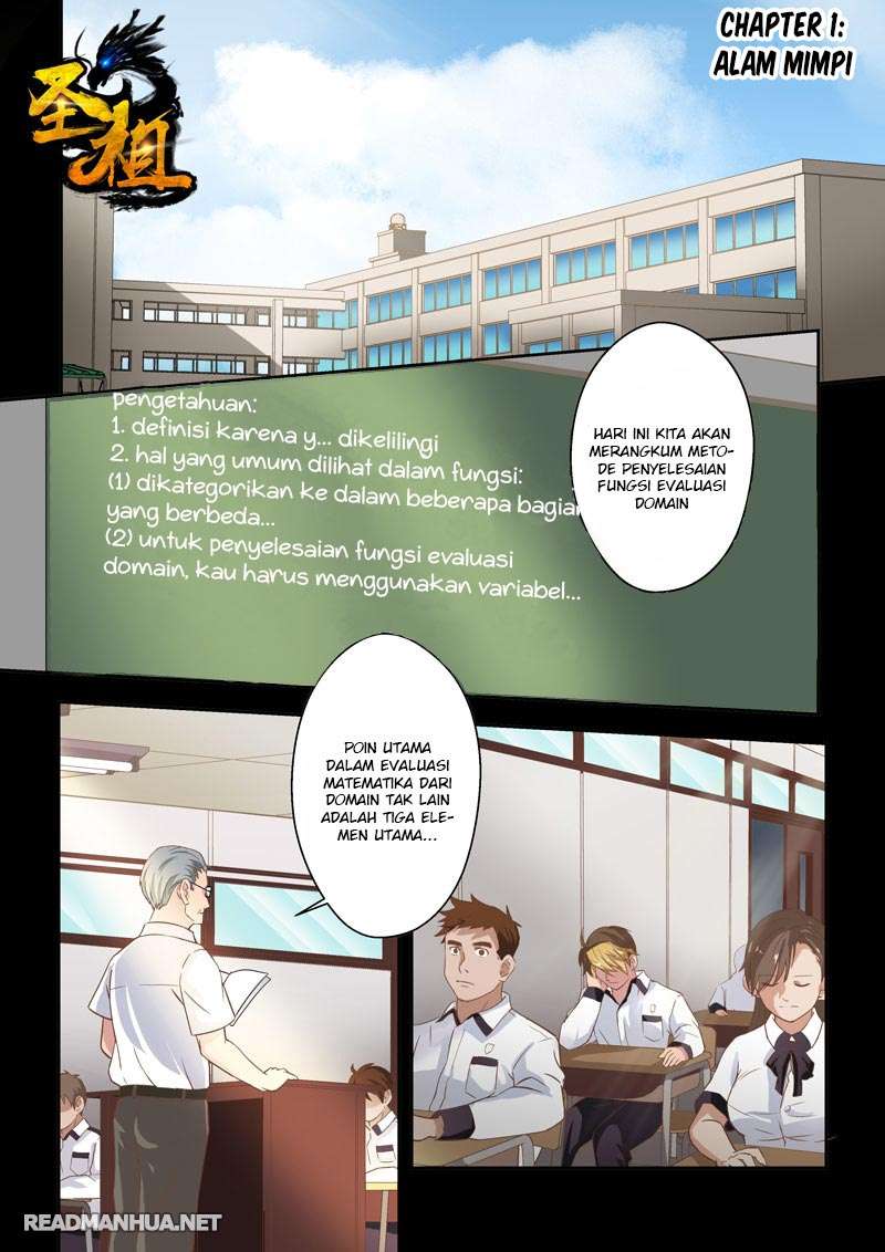 Manhua Holy Ancestor Chapter 1 gambar nomor 2