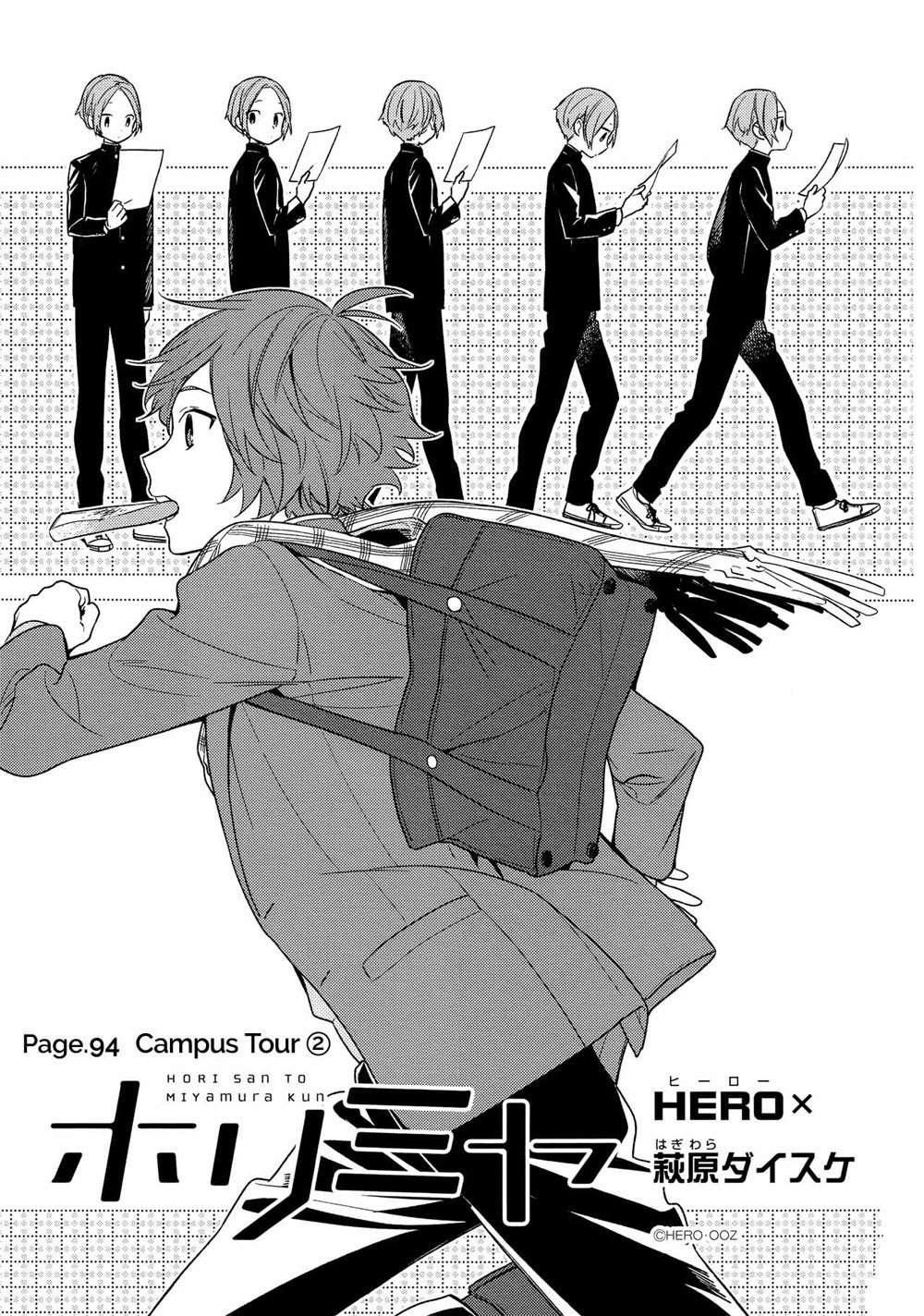 Horimiya Chapter 94 Gambar 4
