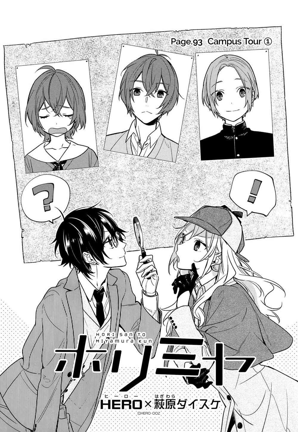 Horimiya Chapter 93 Gambar 6