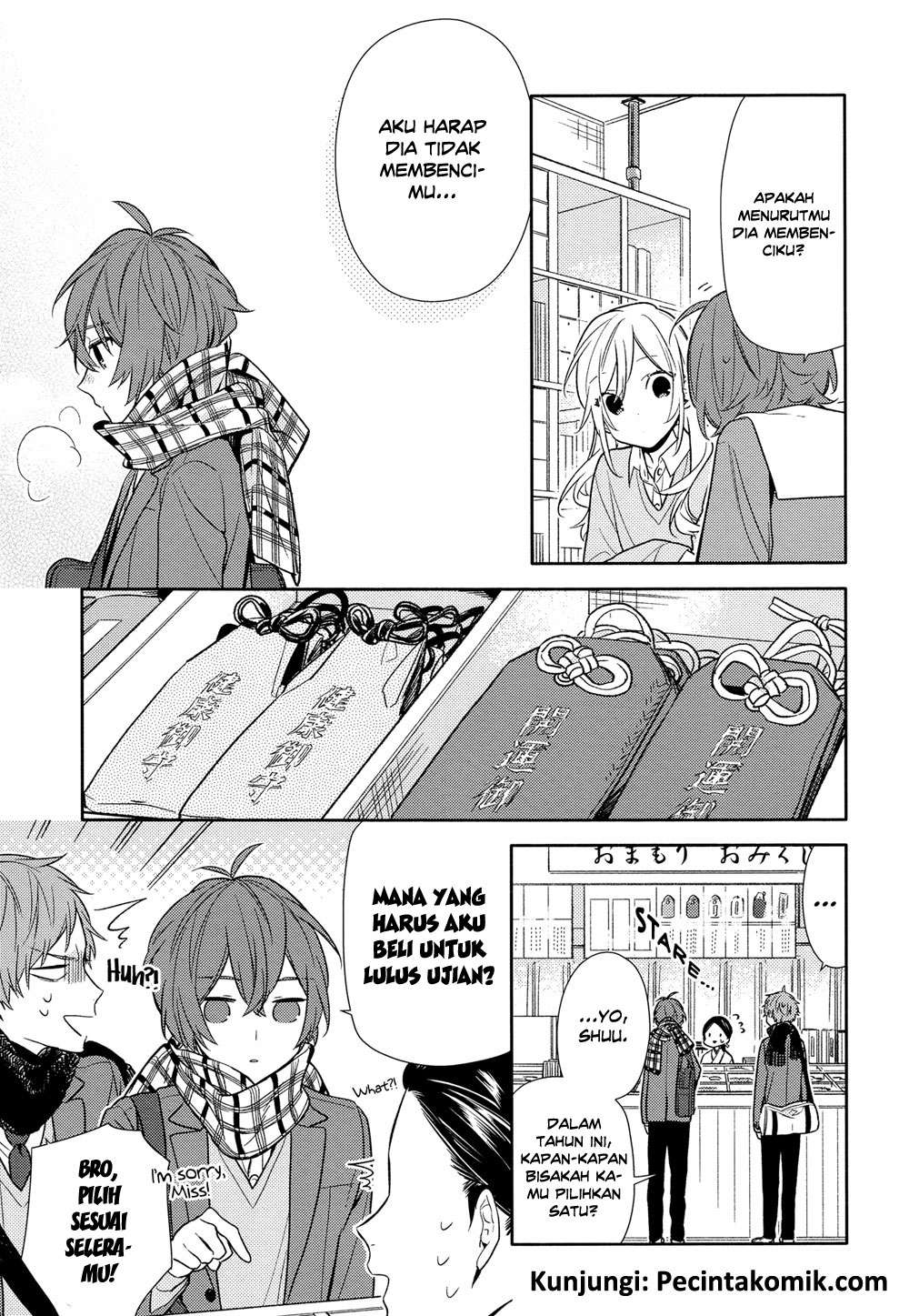 Horimiya Chapter 91 Gambar 26