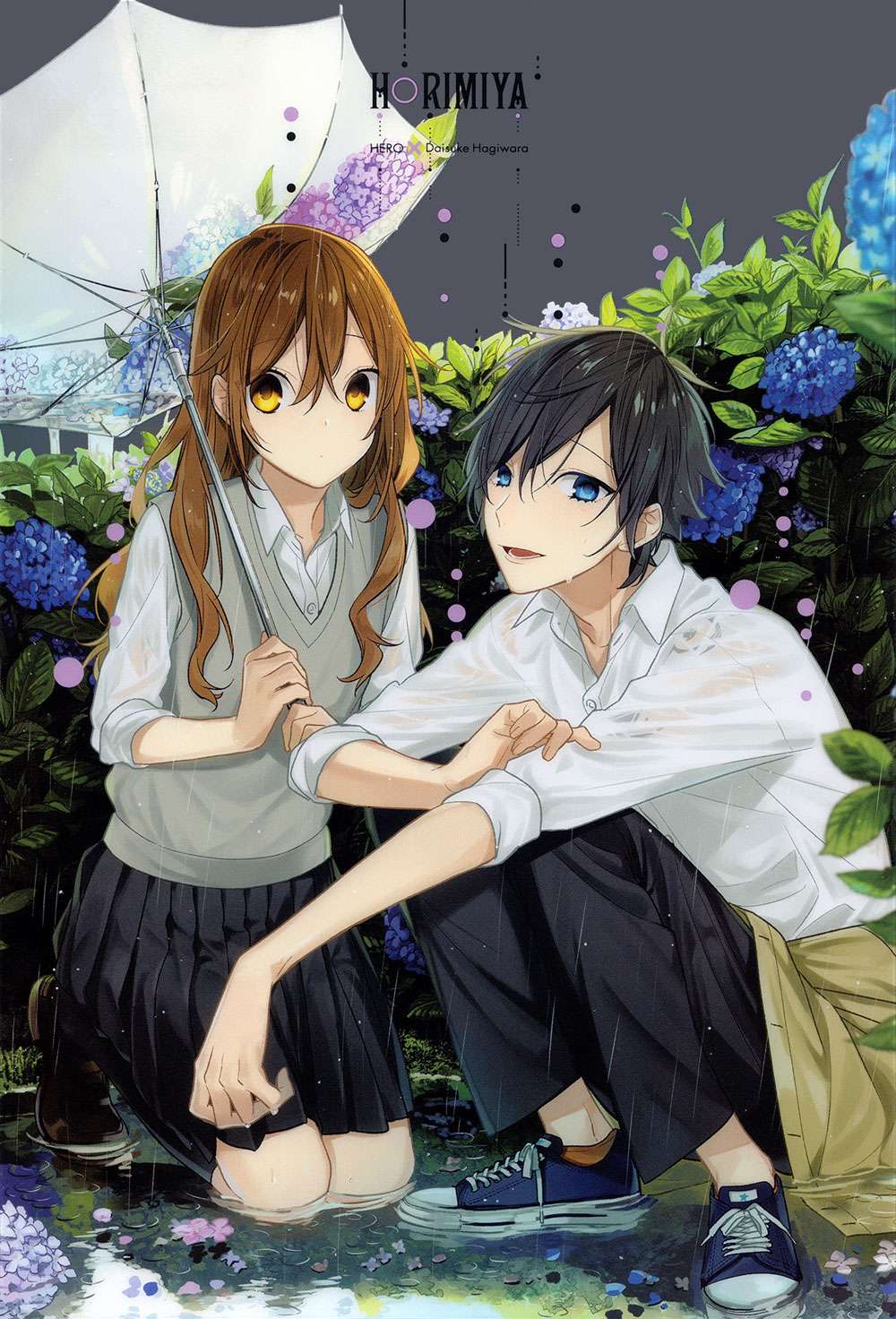 Horimiya Chapter 91 Gambar 3