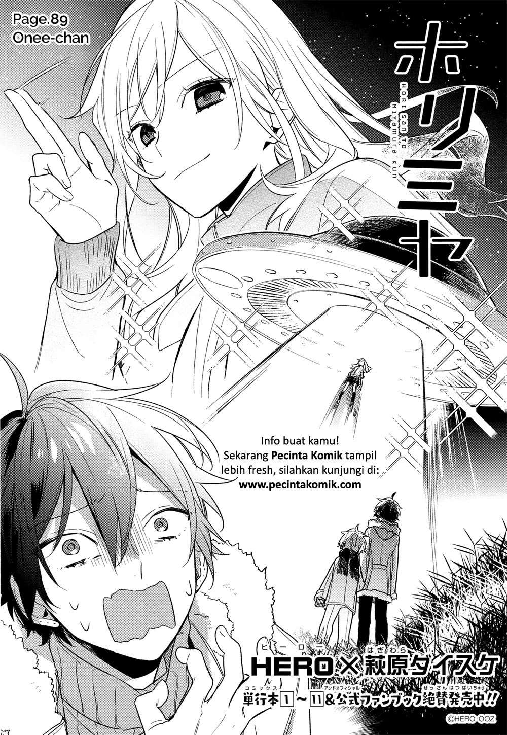 Horimiya Chapter 89 Gambar 7